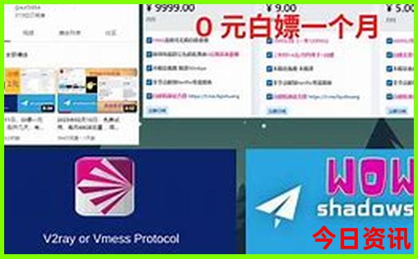 武汉周边有哪些避暑的地方