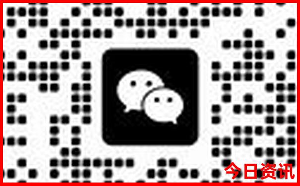 和顺古镇旅游景点攻略