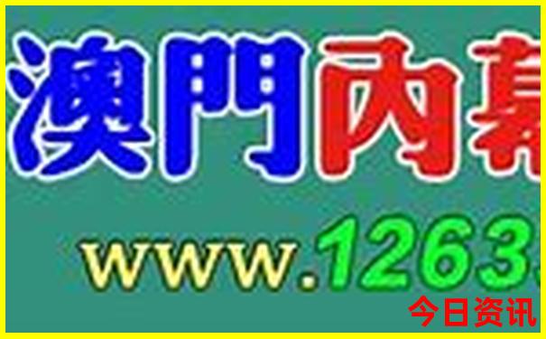 海口有哪些景点值得去玩
