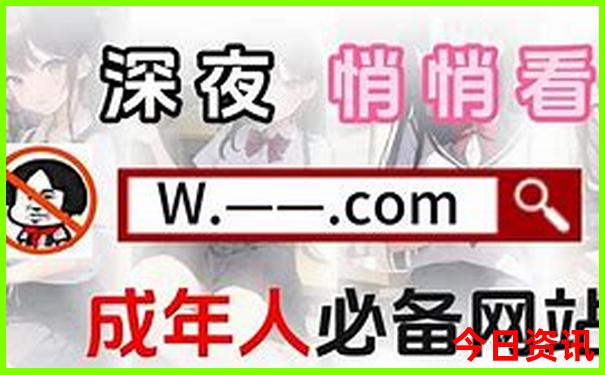 国内必去旅游景点